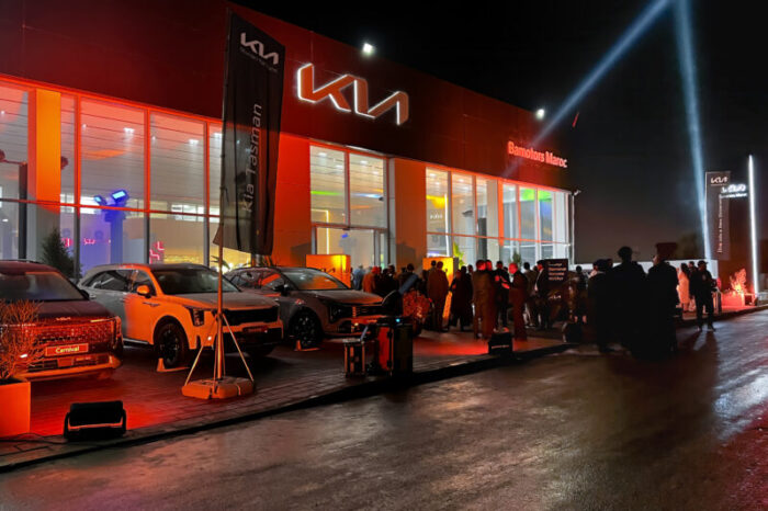 Showroom Agadir 7 - Agadir : Kia Maroc inaugure un nouveau showroom et renforce son ancrage régional