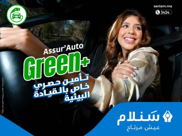 VAR AssurAuto Green - Mobilité verte : Sanlam Maroc lance « Assur’Auto Green+ » et s’allie à la startup FindCharge