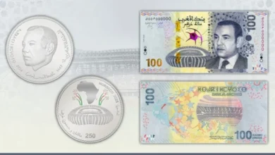 billet can BAM 960x508 1 - CAN 2025 : BAM émet une pièce commémorative en argent de 250 dirhams et met en circulation un billet commémoratif de 100 dirhams