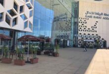 cafe rabat - CAN 2025 : les cafés et restaurants de Rabat autorisés à rester ouverts jusqu’à 2h du matin