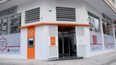 dar al amane - Banque participative: Dar Al Amane élu “Service Client de l’année 2026 Maroc” pour la 5e année consécutive