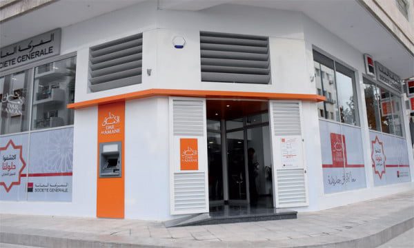 dar al amane - Banque participative: Dar Al Amane élu “Service Client de l’année 2026 Maroc” pour la 5e année consécutive