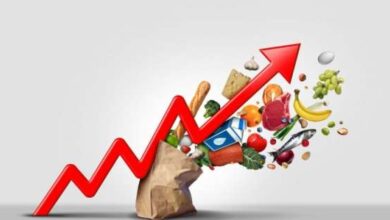 hausse des prix - Conseil de BAM : Un taux d’inflation de 0,8% en 2025