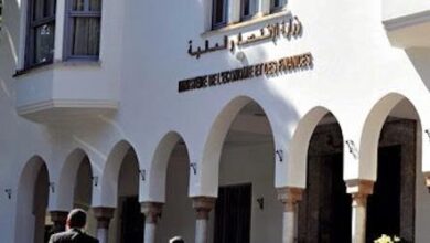 ministere finances maroc - Maroc : le déficit budgétaire atteint 68,8 milliards de dirhams à fin novembre