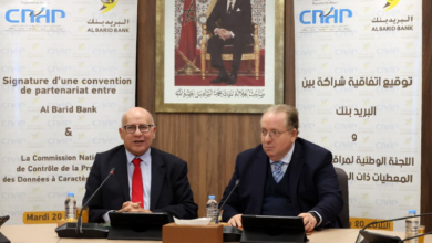 Consonews - Premier site consommation au Maroc