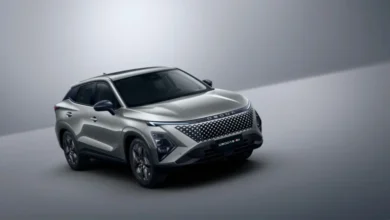 Consonews - Premier site consommation au Maroc