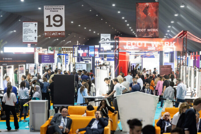 WAM Morocco Image Press Release 15 Jan - Industrie 4.0 : WAM Morocco propulse le Maroc au rang de hub industriel africain avec une participation mondiale inédite