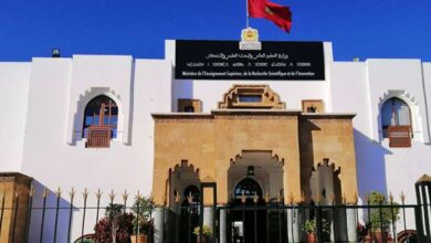 enseignement superieur   ministere - Frais universitaires imposés aux fonctionnaires : la polémique secoue l’enseignement supérieur