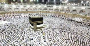 hajj - Hajj 2025: baisse des coûts pour les pélerins, une économie de près de 3.000 dirhams
