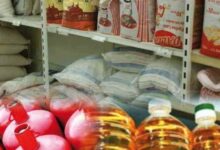 Consonews - Premier site consommation au Maroc