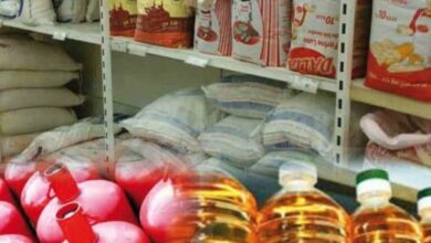 Consonews - Premier site consommation au Maroc