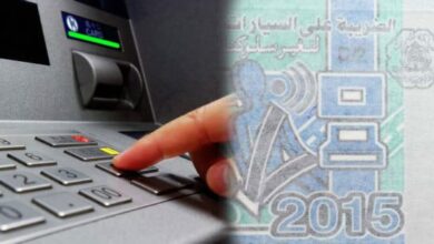 Consonews - Premier site consommation au Maroc