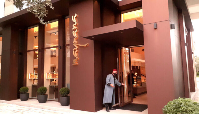 Consonews - Premier site consommation au Maroc