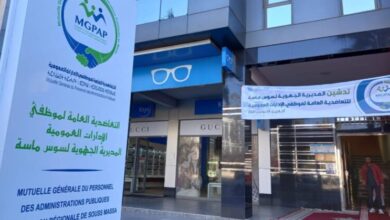 mgpap - Remboursements santé : la MGPAP revalorise médicaments, consultations et soins dentaires