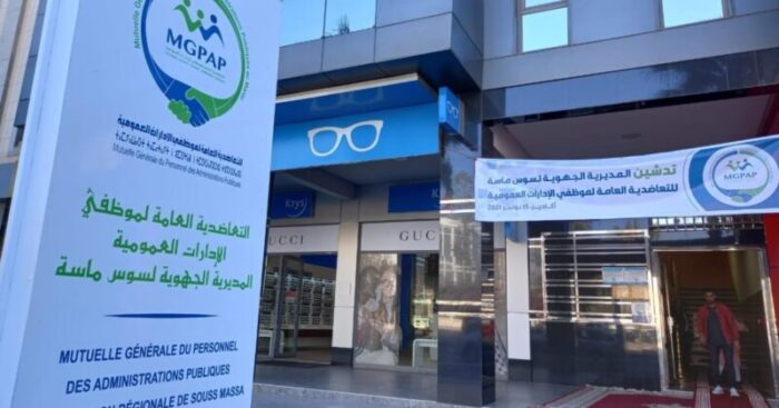 mgpap - Remboursements santé : la MGPAP revalorise médicaments, consultations et soins dentaires