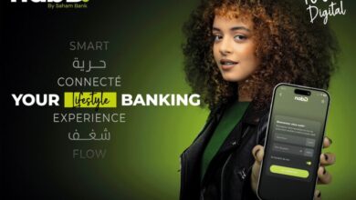 nabD - Banque digitale: Saham Bank tourne la page SoGé et lance nabD, son offre 100% mobile