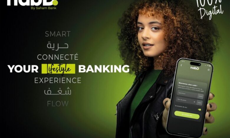nabD - Banque digitale: Saham Bank tourne la page SoGé et lance nabD, son offre 100% mobile