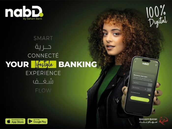 nabD - Banque digitale: Saham Bank tourne la page SoGé et lance nabD, son offre 100% mobile