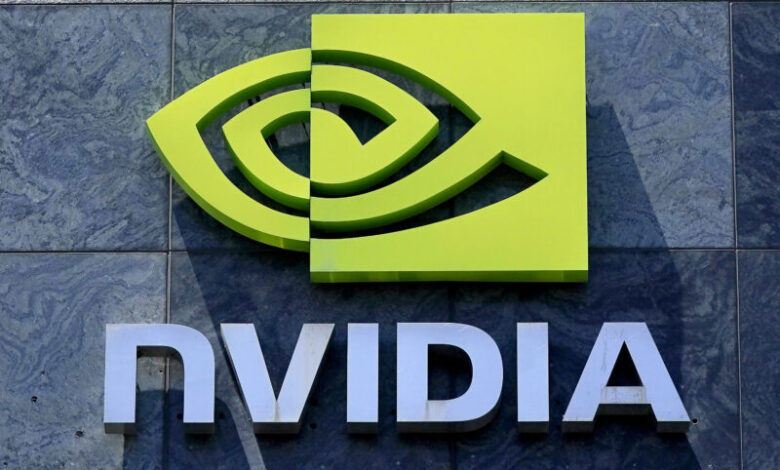 Consonews - Premier site consommation au Maroc