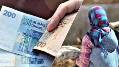 slider 1698928895soaide - Protection sociale: près de 390.000 veuves bénéficient de l’aide sociale directe