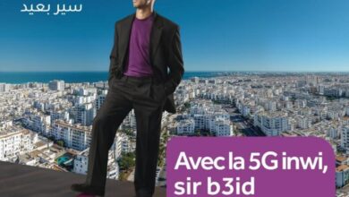 Consonews - Premier site consommation au Maroc