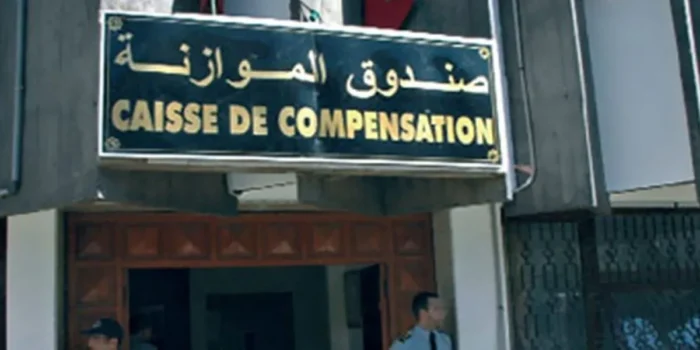 Consonews - Premier site consommation au Maroc