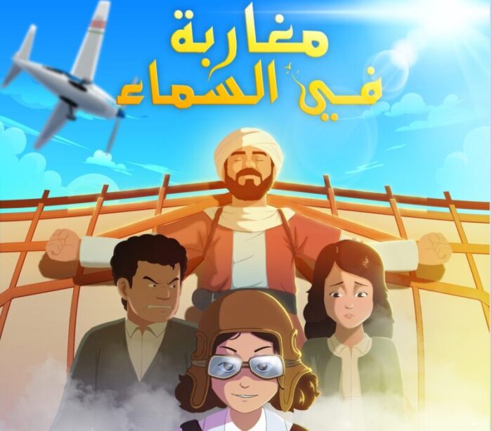 Consonews - Premier site consommation au Maroc