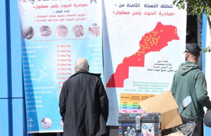 Consonews - Premier site consommation au Maroc