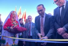 Consonews - Premier site consommation au Maroc