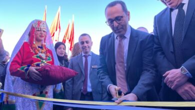 Consonews - Premier site consommation au Maroc