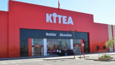 Consonews - Premier site consommation au Maroc