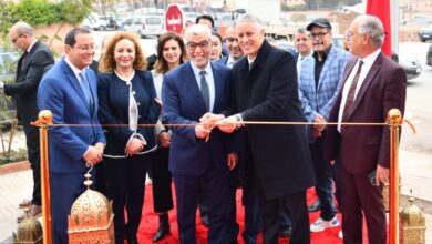 Consonews - Premier site consommation au Maroc