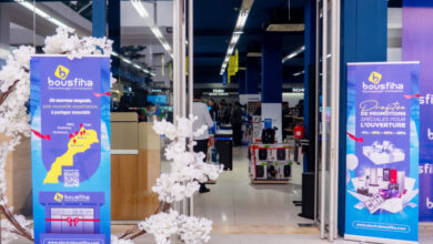 Consonews - Premier site consommation au Maroc