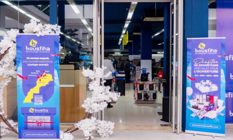 Consonews - Premier site consommation au Maroc