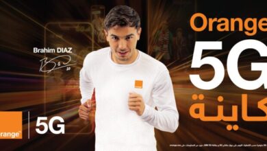 Consonews - Premier site consommation au Maroc