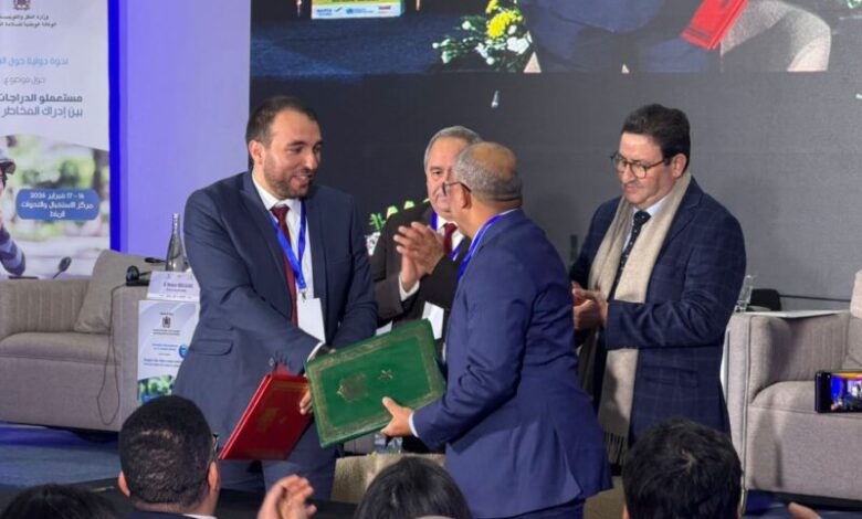 Consonews - Premier site consommation au Maroc