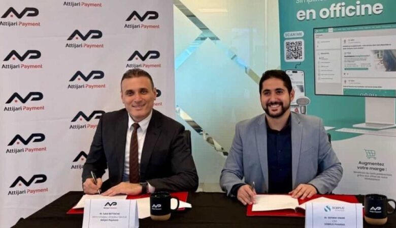 Consonews - Premier site consommation au Maroc