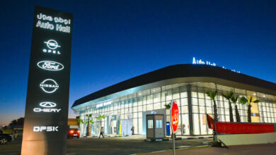 Consonews - Premier site consommation au Maroc