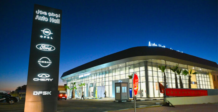 Consonews - Premier site consommation au Maroc