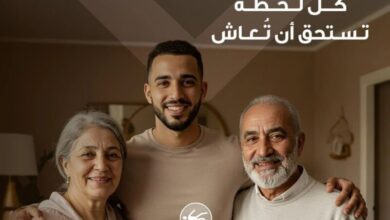 Consonews - Premier site consommation au Maroc