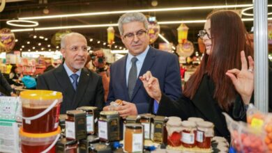 Consonews - Premier site consommation au Maroc