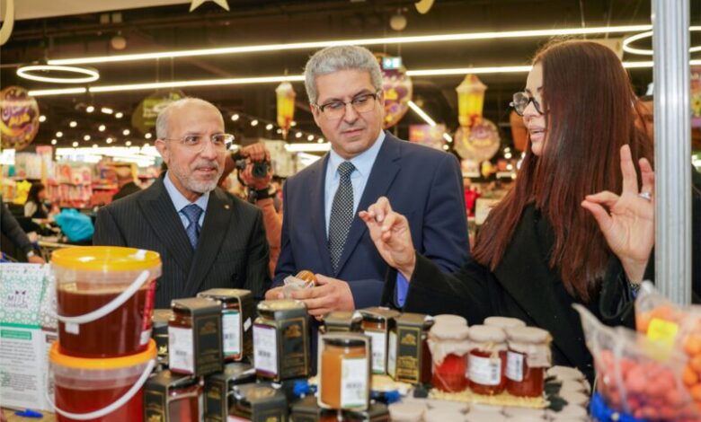 Consonews - Premier site consommation au Maroc