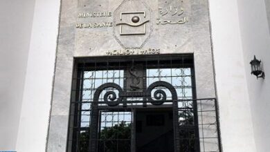 Consonews - Premier site consommation au Maroc