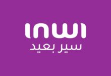 Consonews - Premier site consommation au Maroc