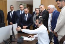 Consonews - Premier site consommation au Maroc