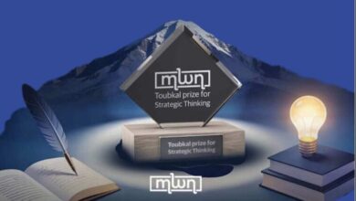 Consonews - Premier site consommation au Maroc