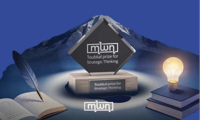 Consonews - Premier site consommation au Maroc