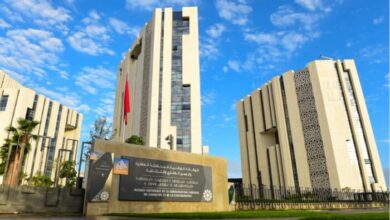 Consonews - Premier site consommation au Maroc