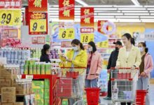 Consonews - Premier site consommation au Maroc