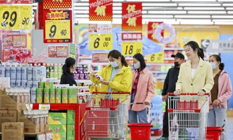 Consonews - Premier site consommation au Maroc